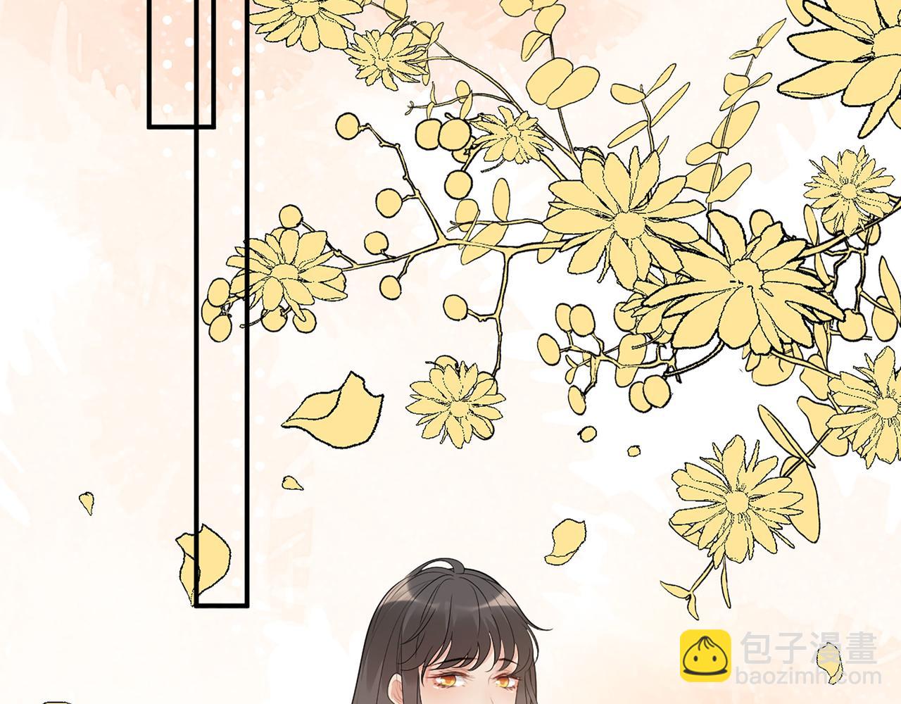 第517话  给母亲的礼物50