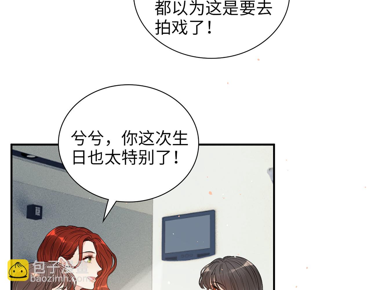 第517话  给母亲的礼物57