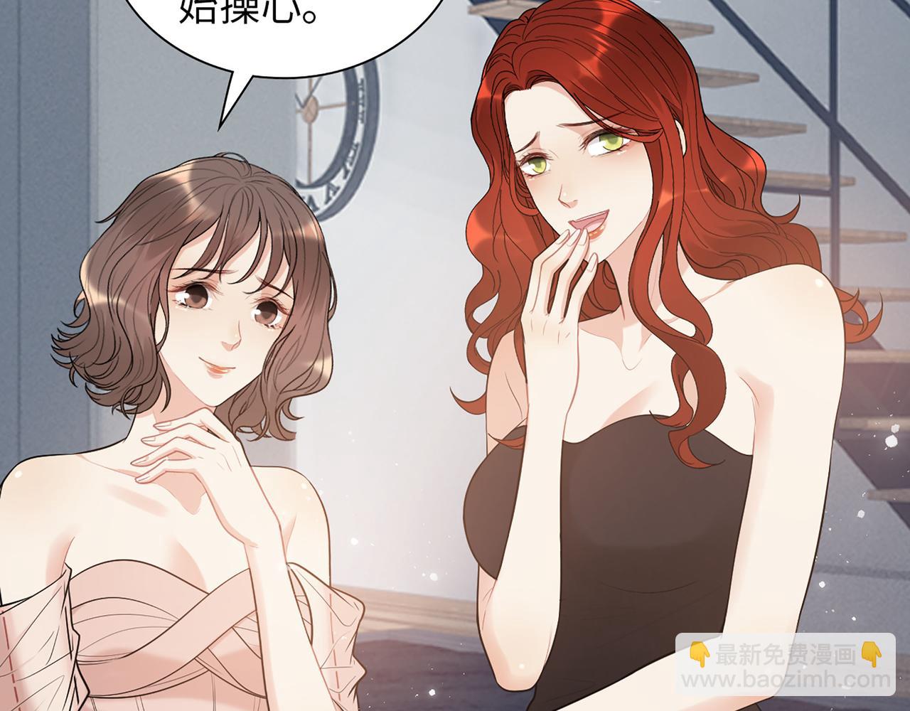 第517话  给母亲的礼物70
