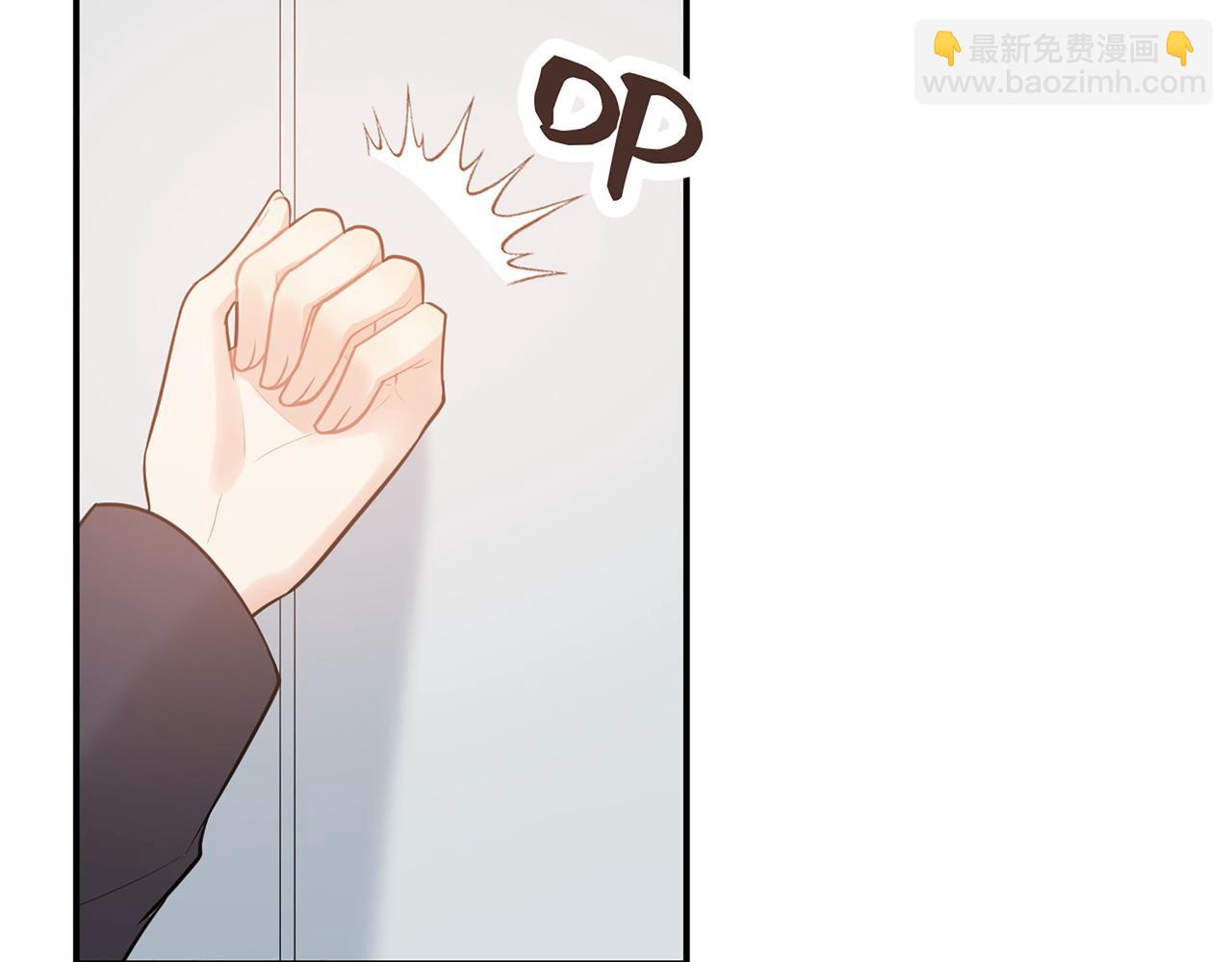 第517话  给母亲的礼物72