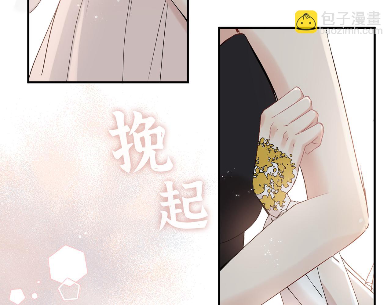 第517话  给母亲的礼物78