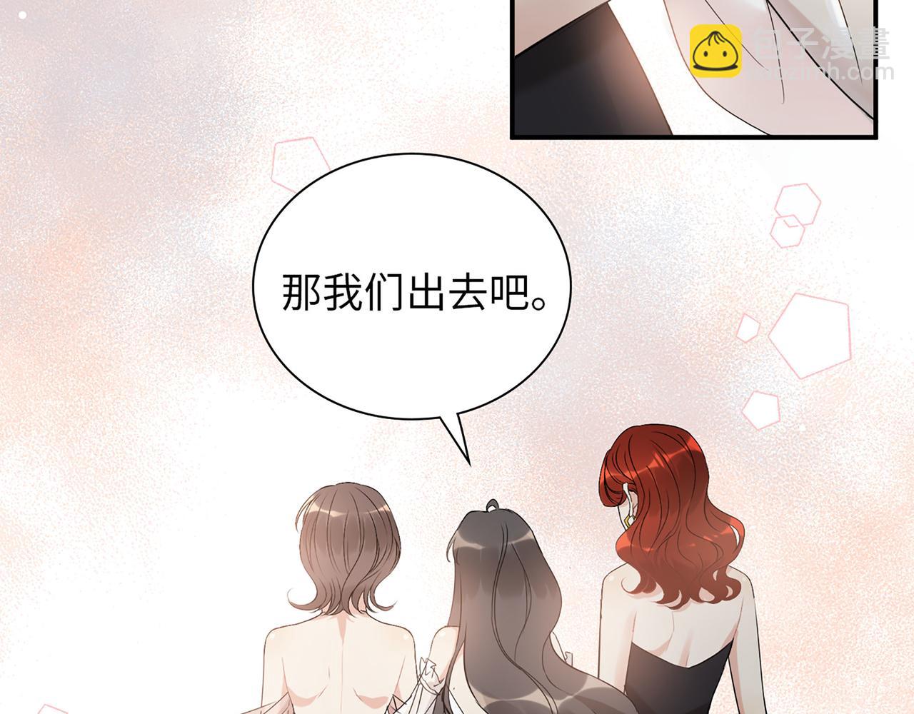 第517话  给母亲的礼物79