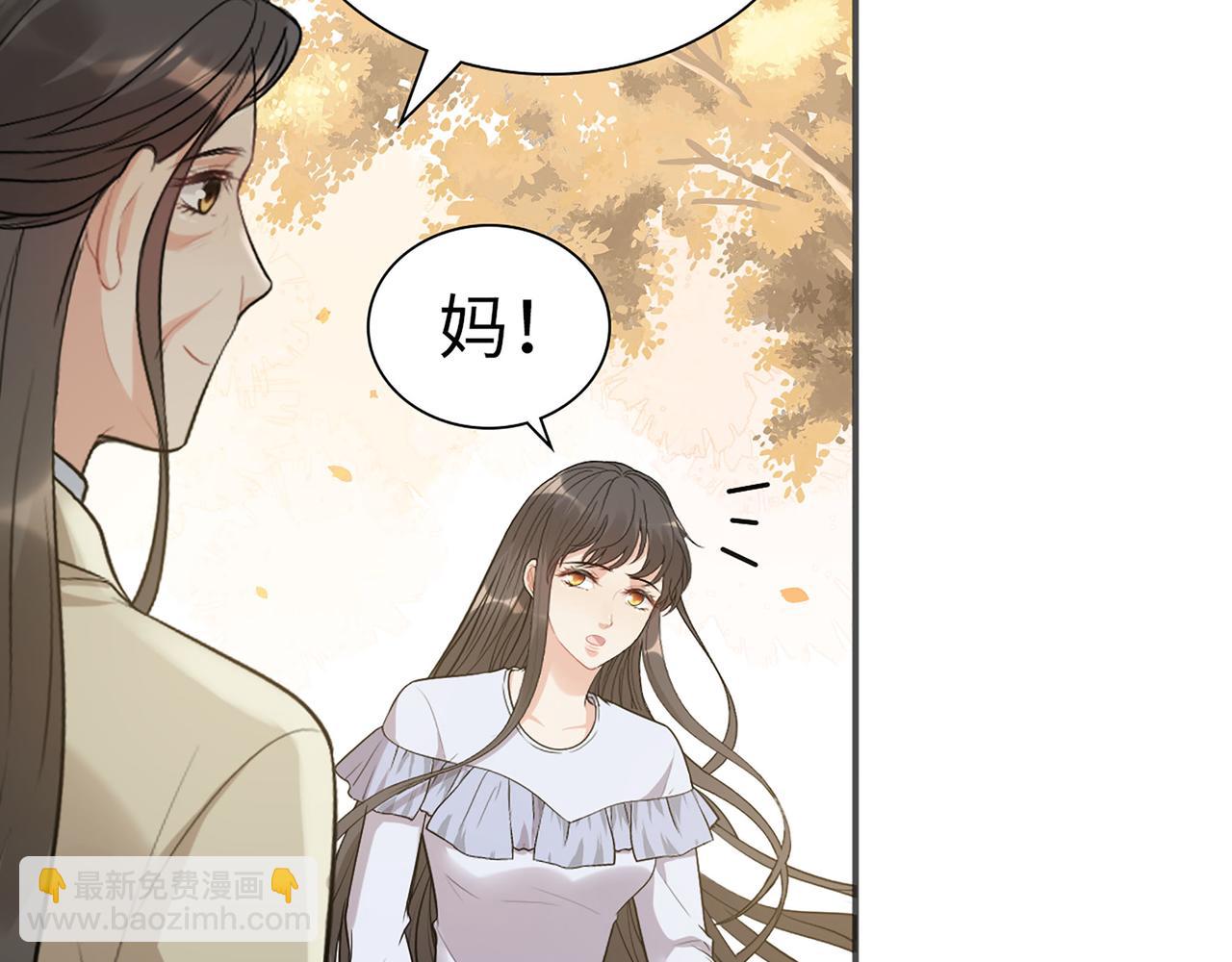 第517话  给母亲的礼物8