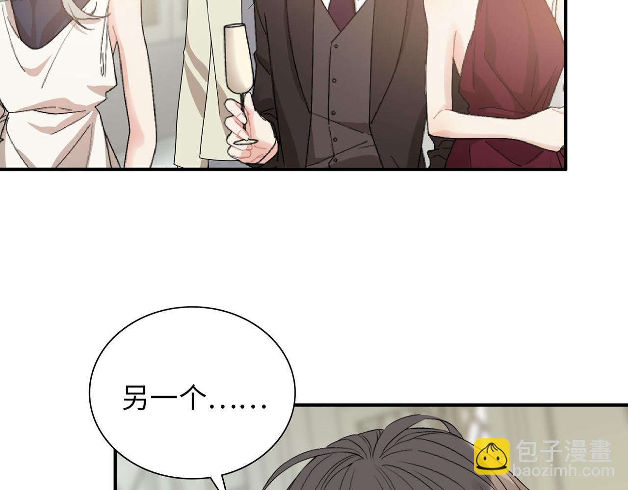 第517话  给母亲的礼物96