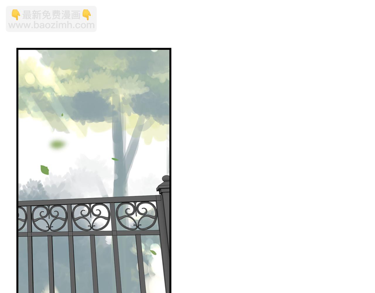 第523话  向父亲坦白110