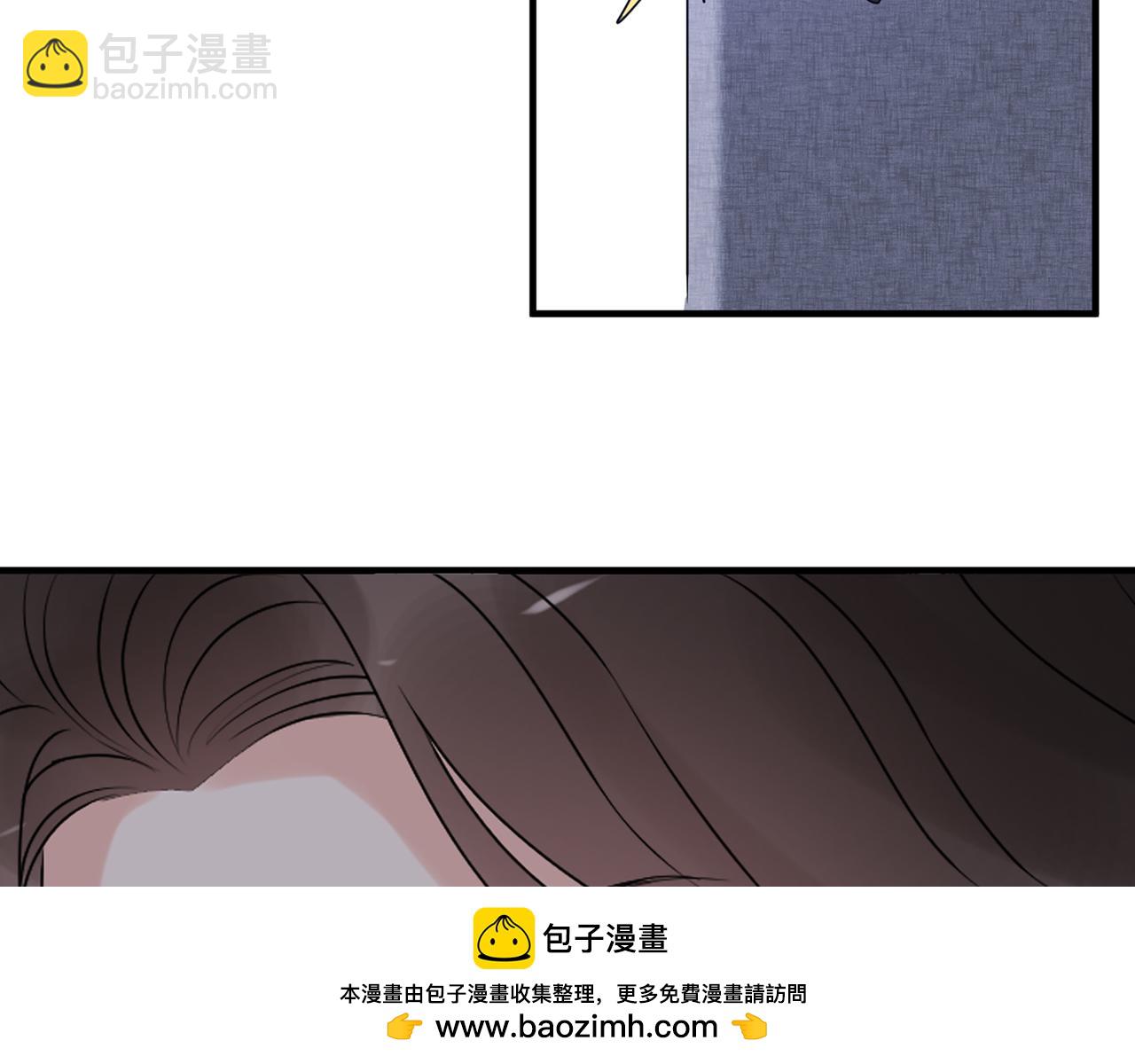 第529话 马英英的下场107