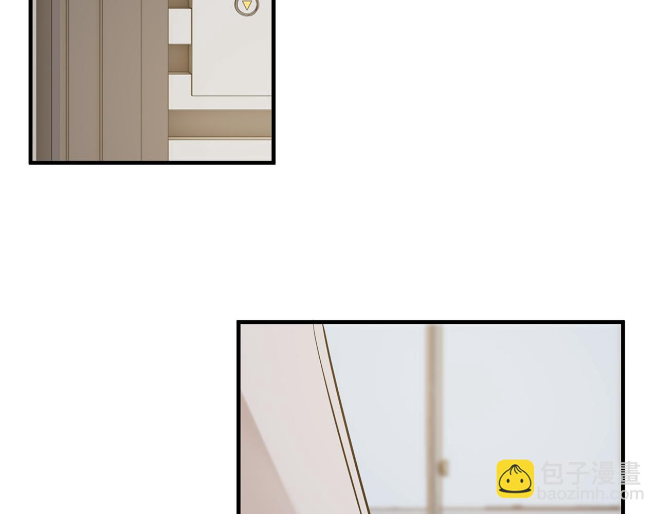 第529话 马英英的下场123
