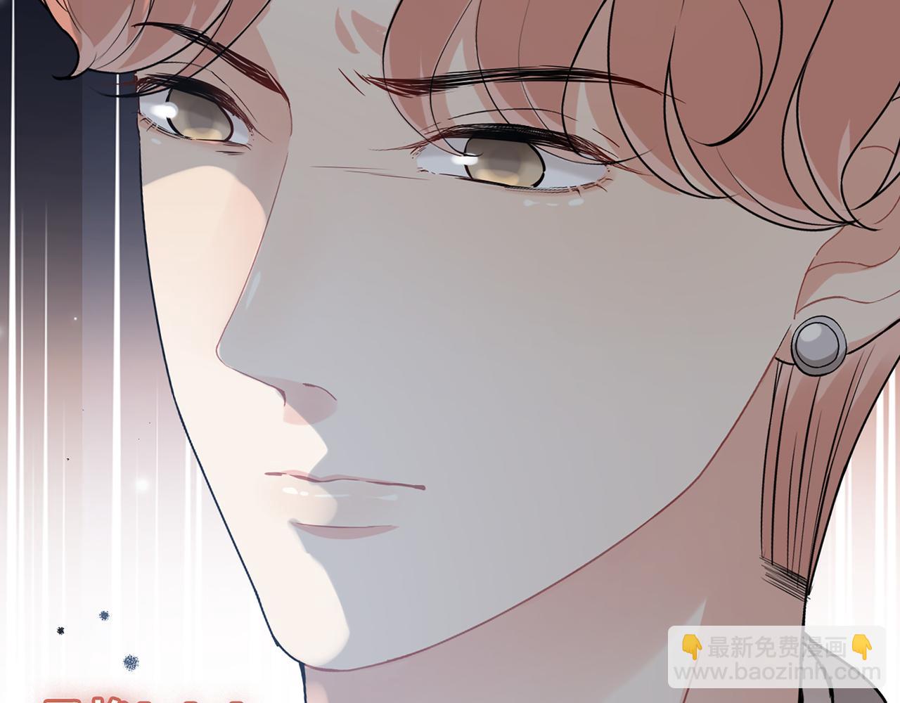 第529话 马英英的下场127
