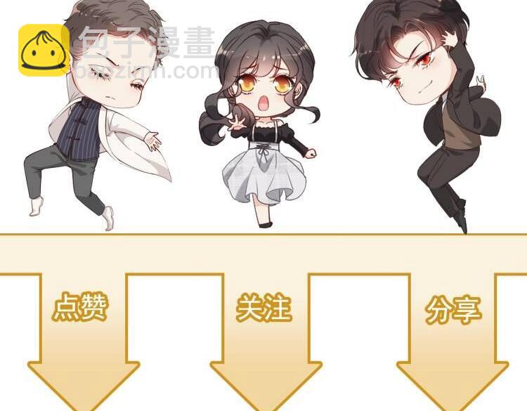 第529话 马英英的下场131