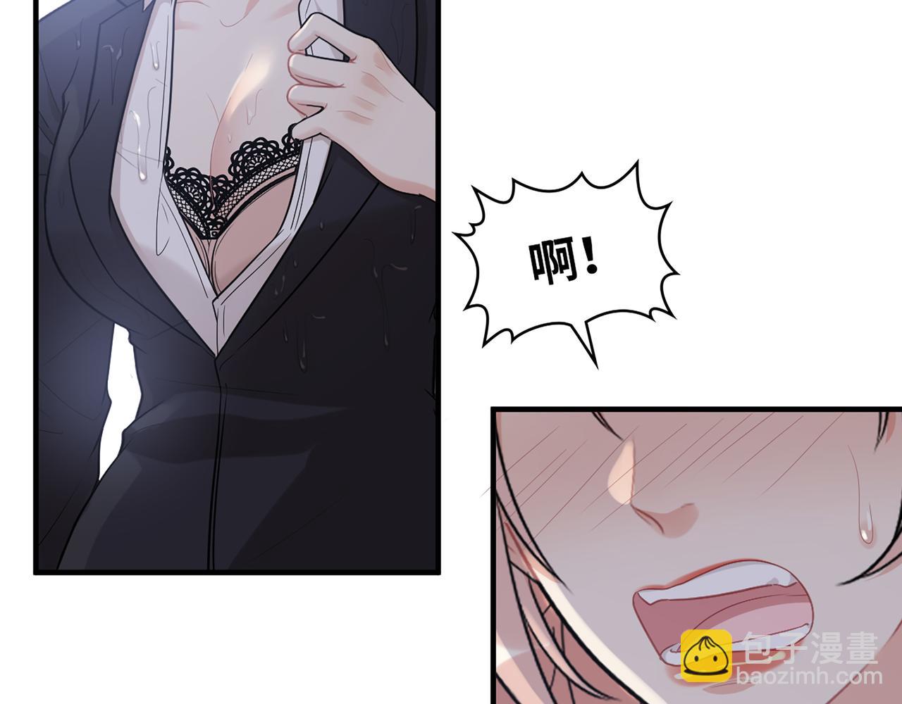 第529话 马英英的下场14