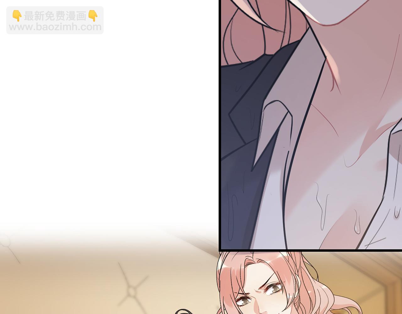 第529话 马英英的下场15