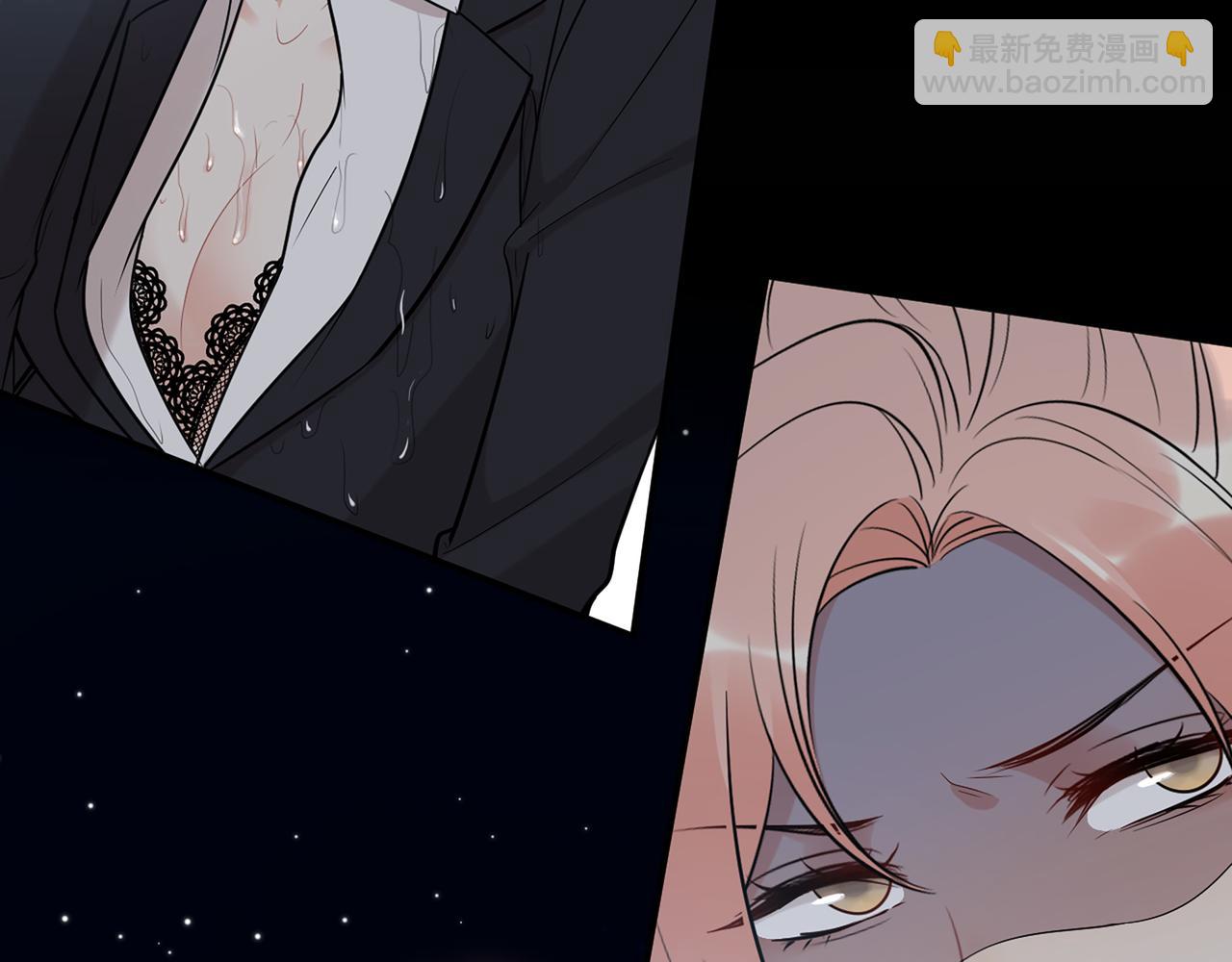 第529话 马英英的下场37
