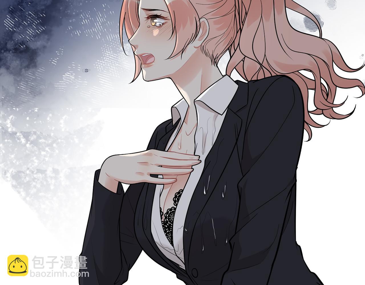 第529话 马英英的下场39
