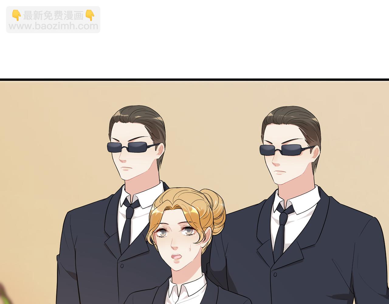 第529话 马英英的下场50