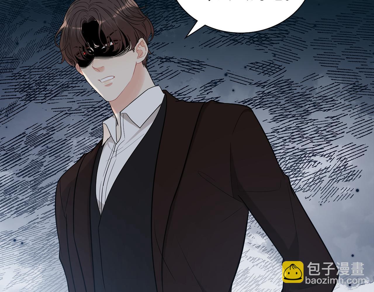 第529话 马英英的下场58