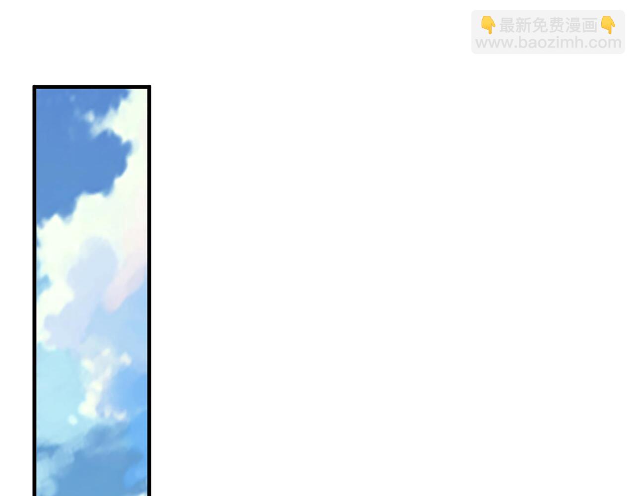 第529话 马英英的下场80