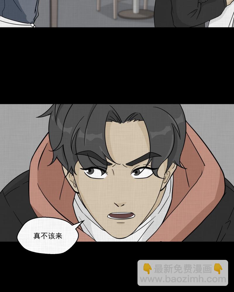第34话 梦的直播间（二）29
