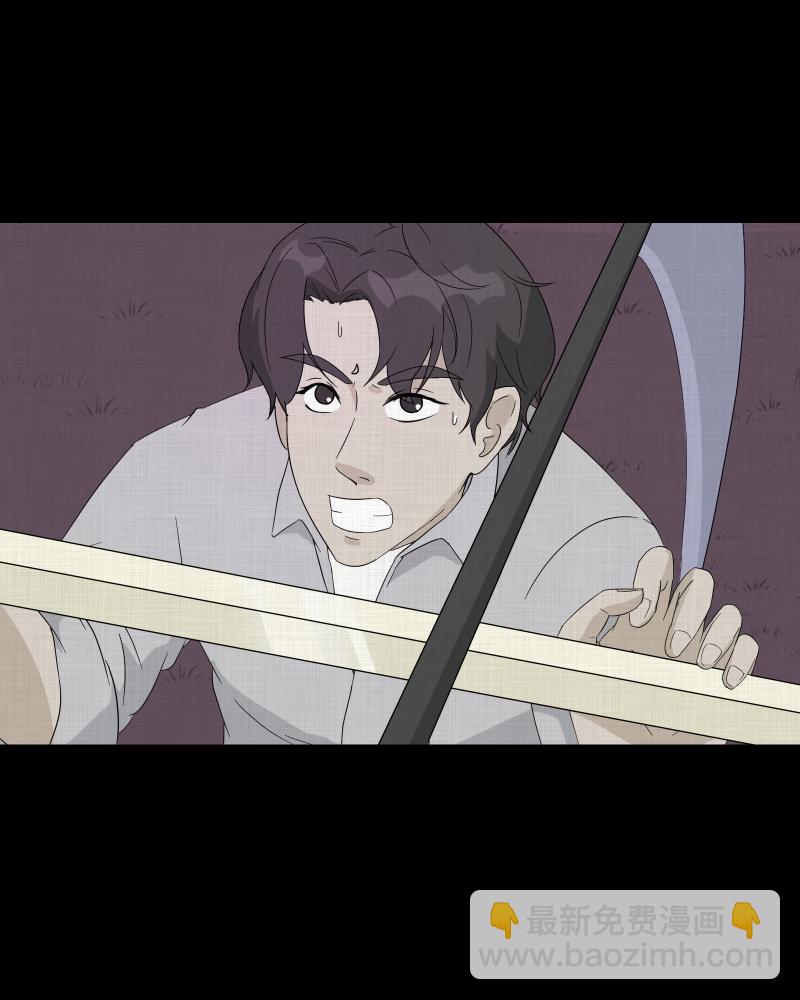 第41话 梦的直播间（九）2