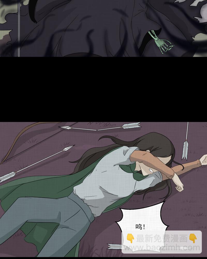 第41话 梦的直播间（九）9