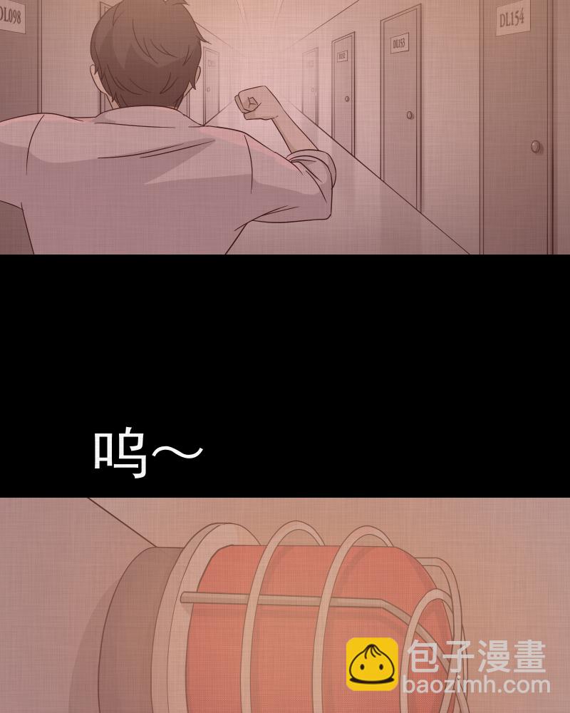 第42话 梦的直播间（十）10