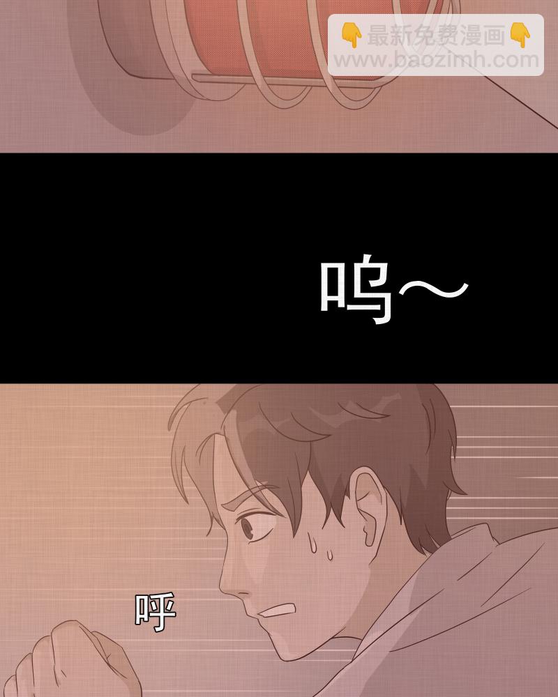 第42话 梦的直播间（十）11