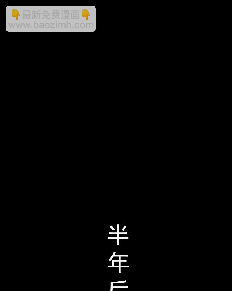 第42话 梦的直播间（十）15