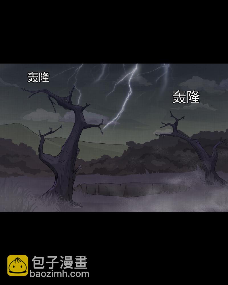 第42话 梦的直播间（十）2