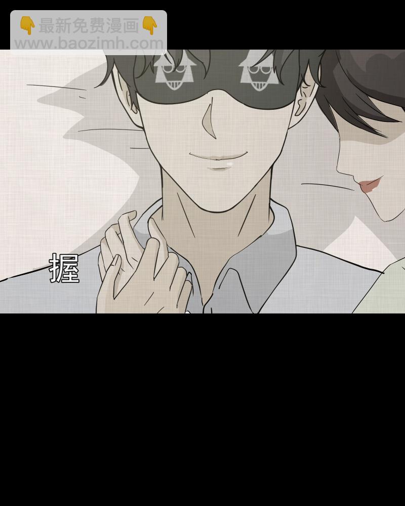第42话 梦的直播间（十）47