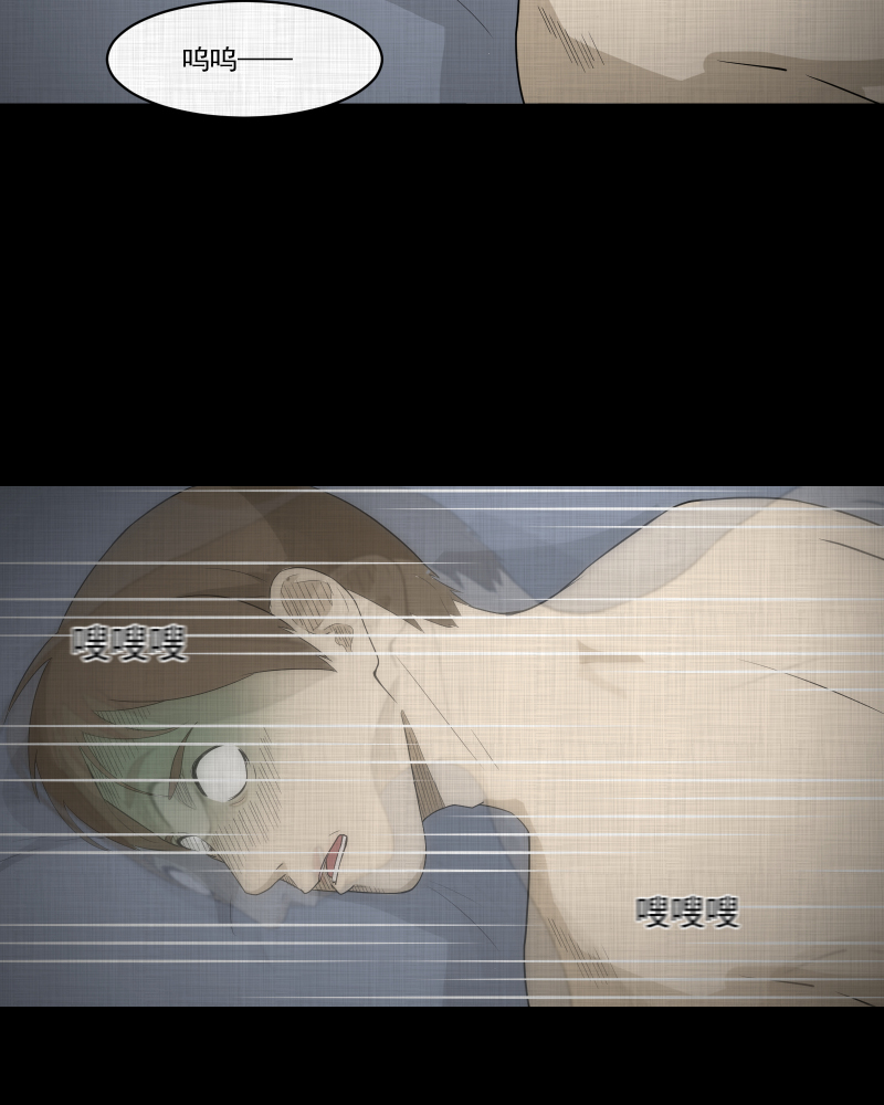 第51话 换身玩偶 （四）10