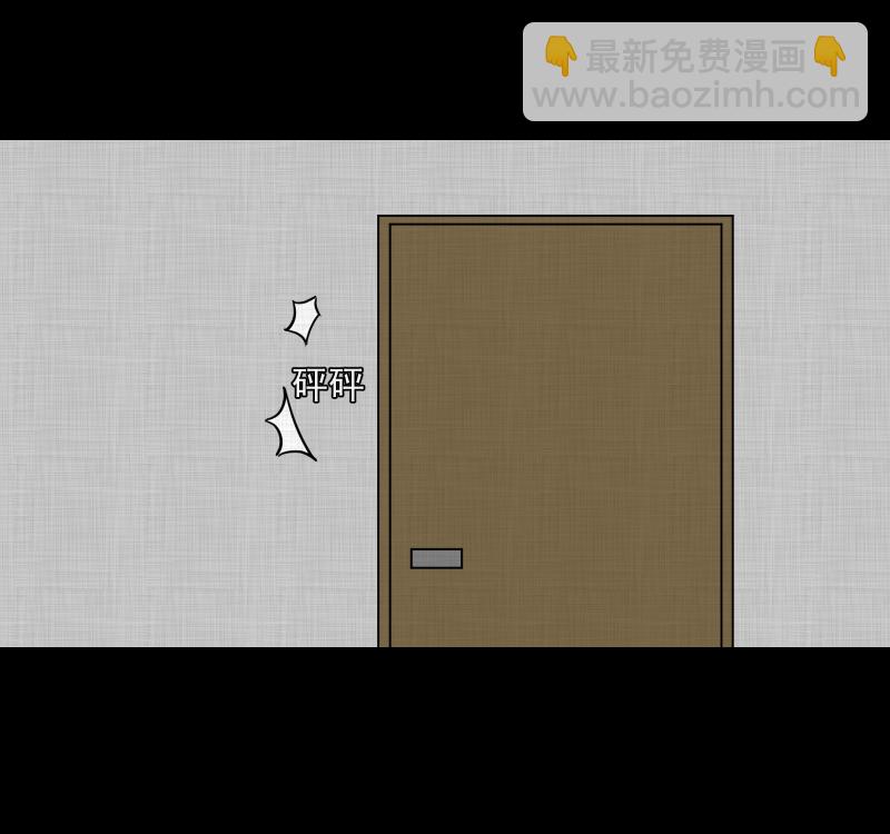第89话 印章（一）45
