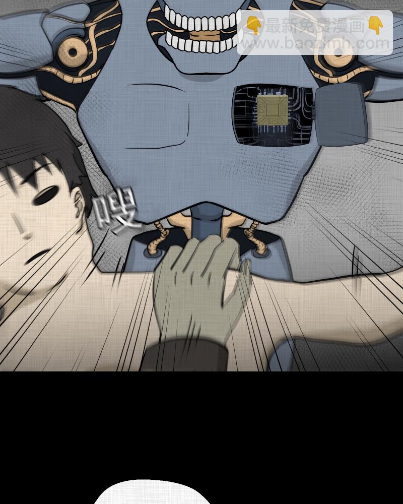 第102话 心（四）18