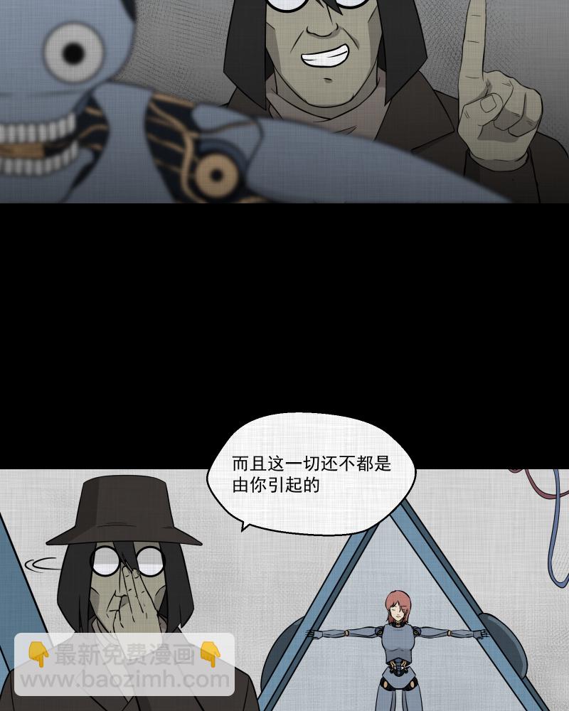 第102话 心（四）25