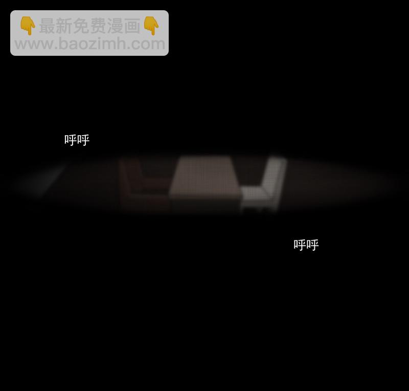 第102话 心（四）33