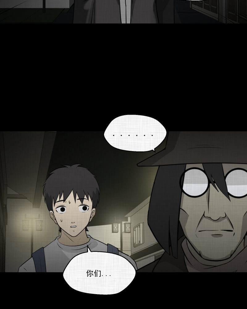 第102话 心（四）7