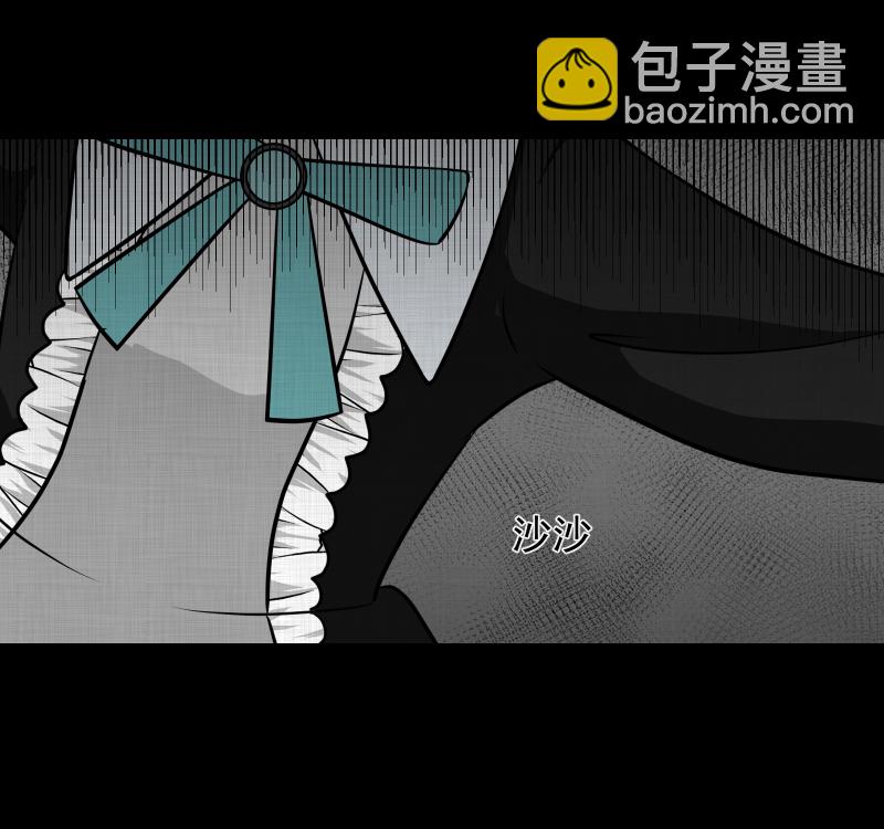 第107话 女神茶（四）25
