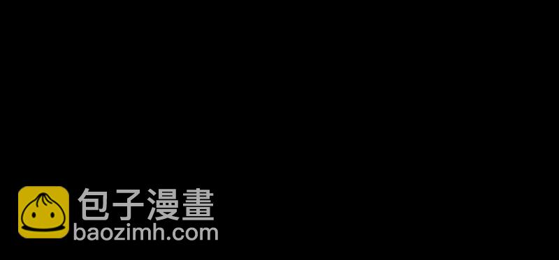 第107话 女神茶（四）39