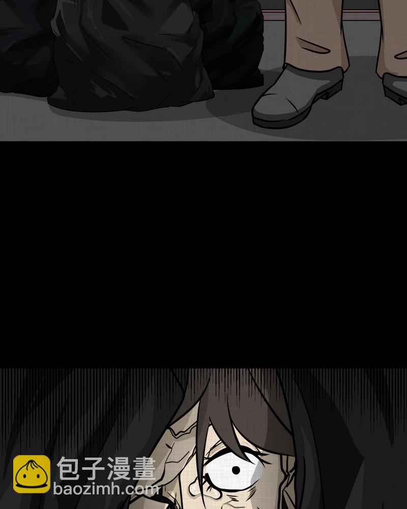 第107话 女神茶（四）5