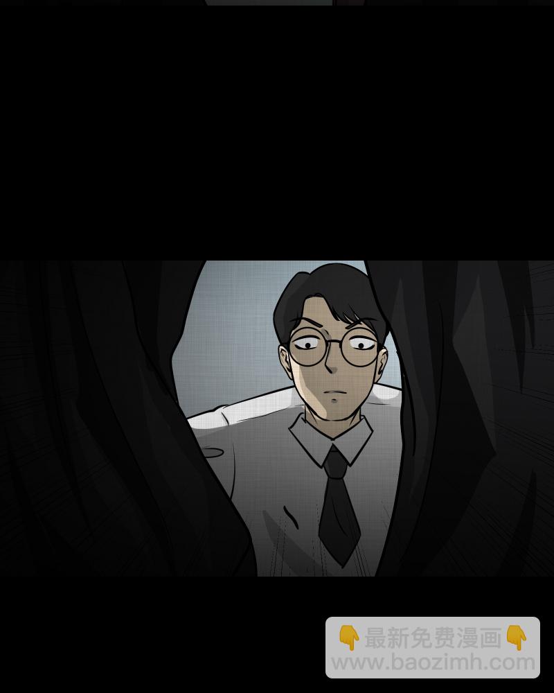 第107话 女神茶（四）7