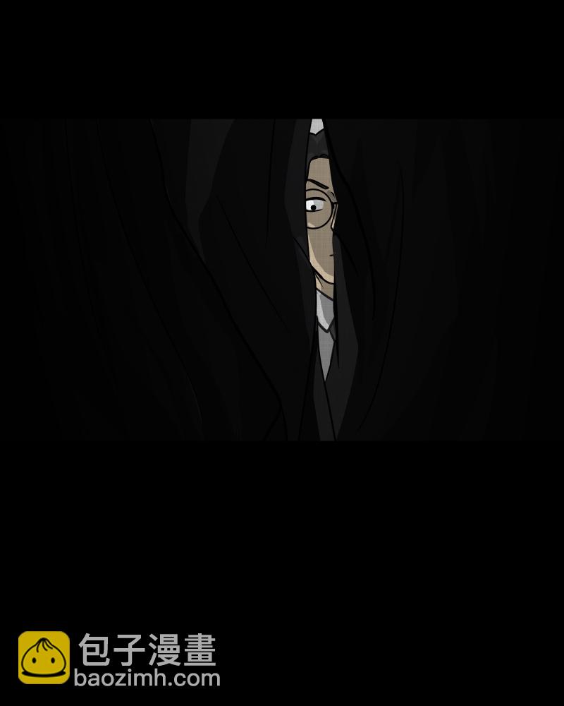 第107话 女神茶（四）8