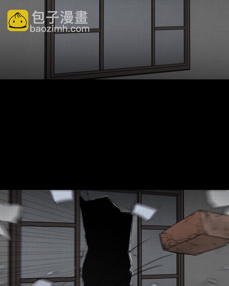 第114话 流体（一）16