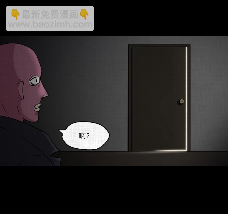 第114话 流体（一）19