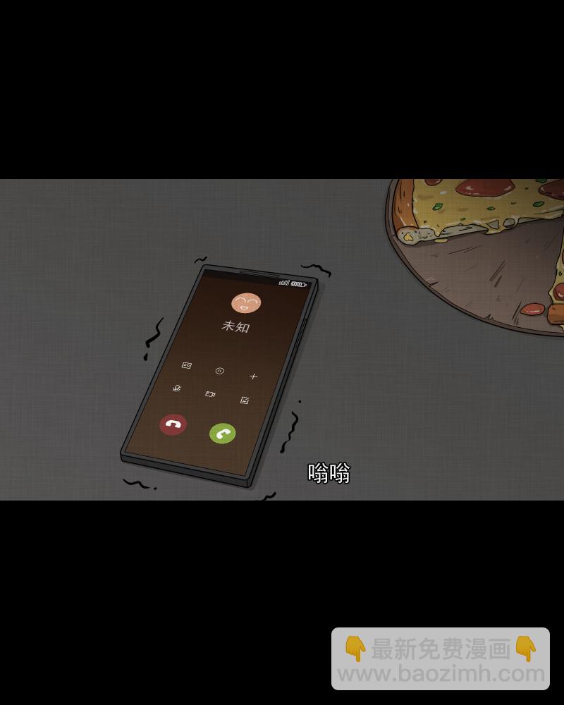 第114话 流体（一）3