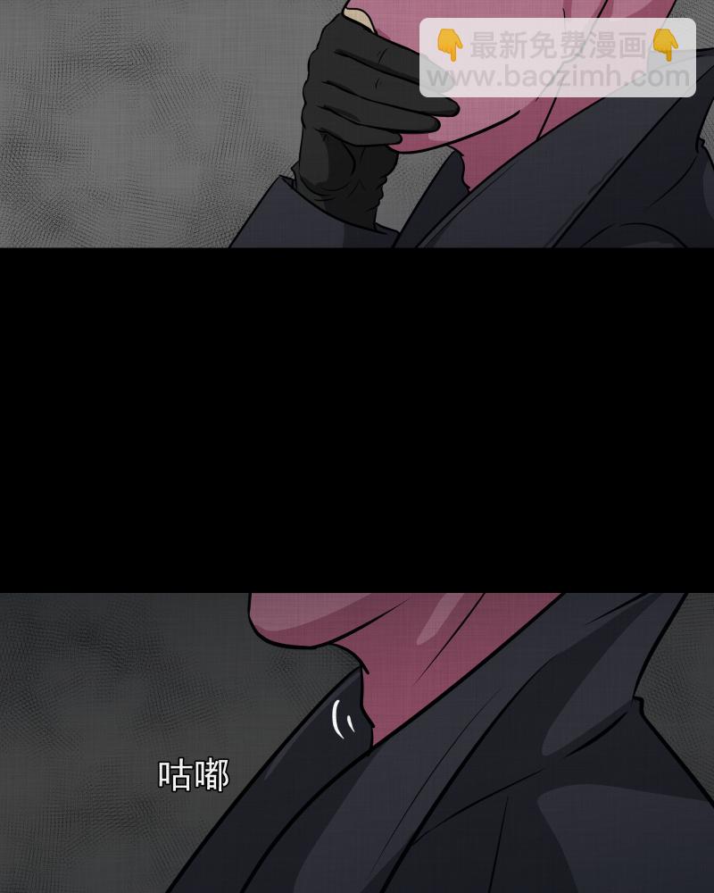 第114话 流体（一）47