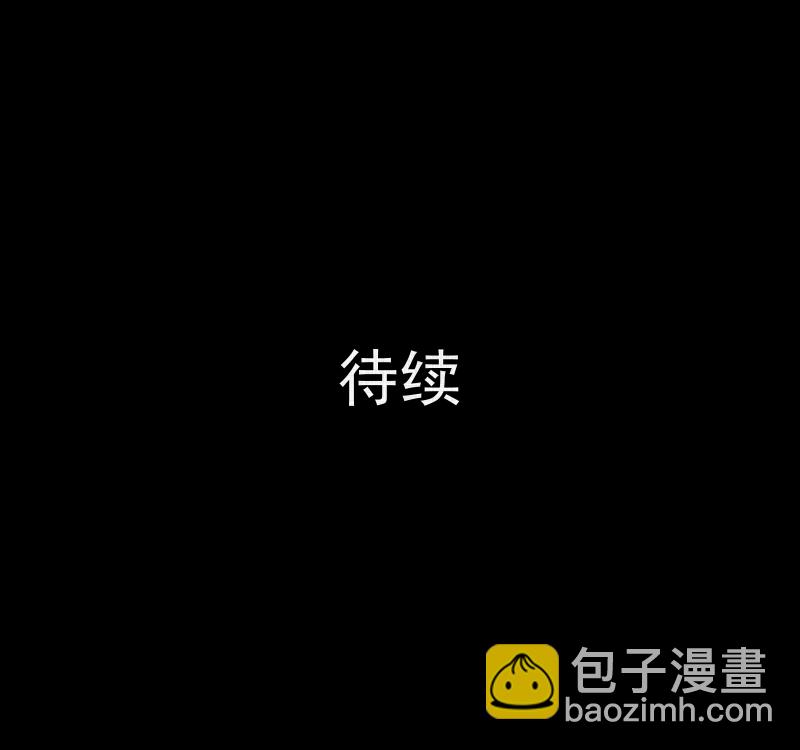 第143话 鸟（一）58