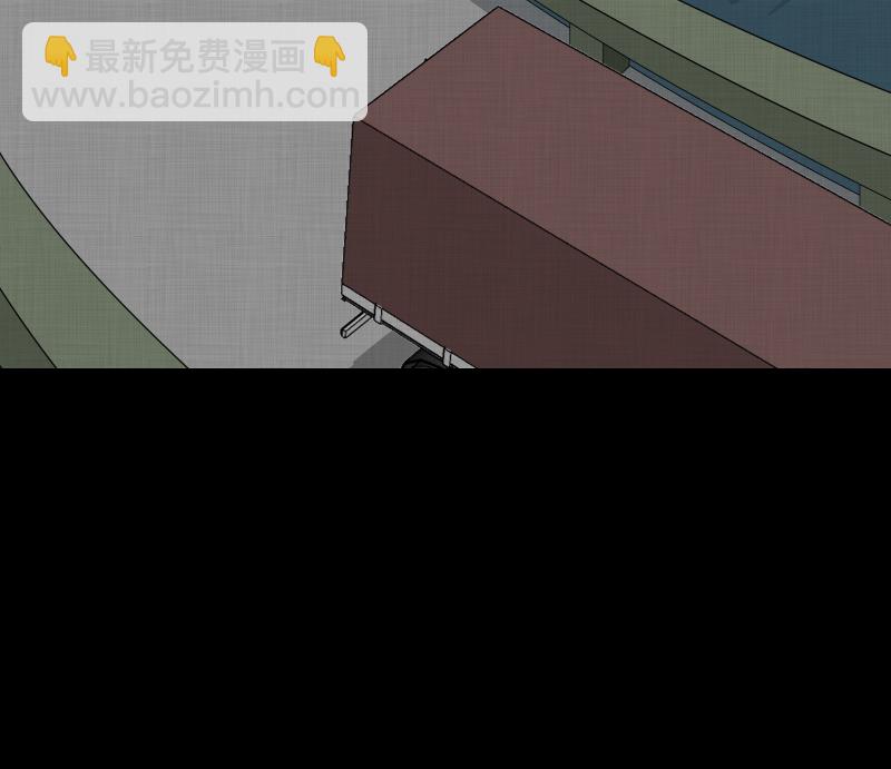 第183话 脚环（一）10