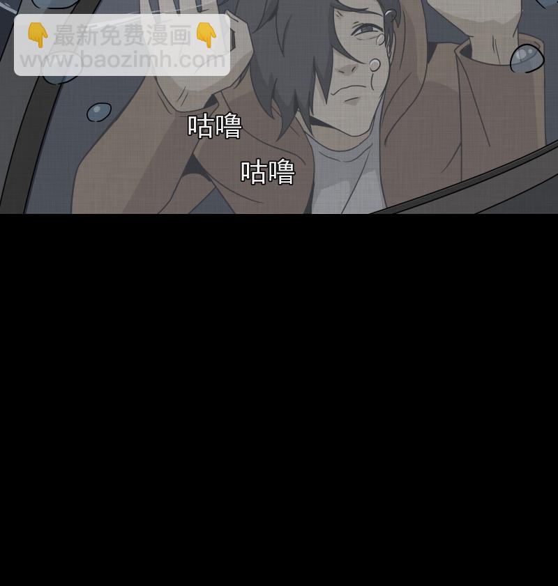 第183话 脚环（一）17