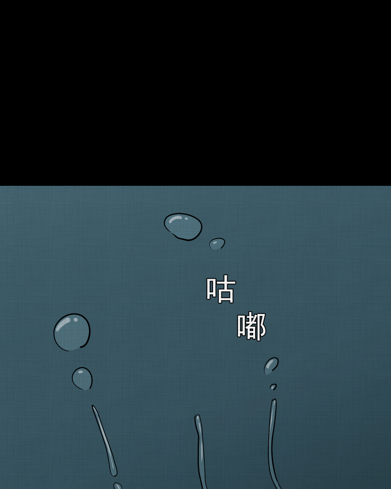 第183话 脚环（一）18
