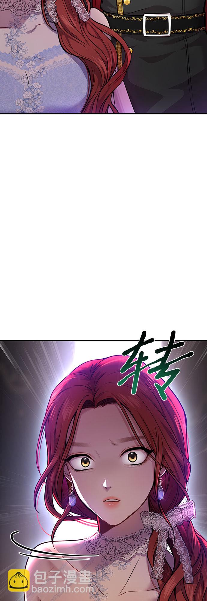 [第2话] 昨晚是谁？101