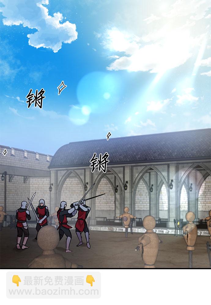 [第2话] 昨晚是谁？59