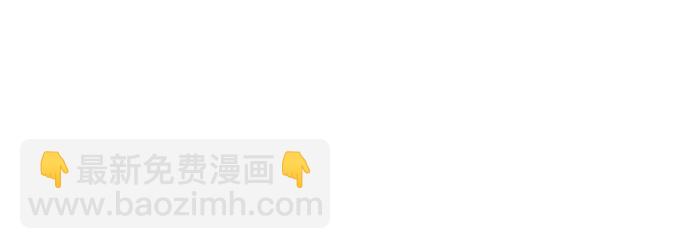 [第26话] 在地狱寄托的希望（2）27